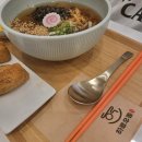 하루우동