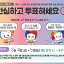 덕산읍사무소 대회의실 이미지