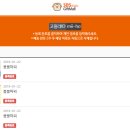 붐붐몰 네이버블로그