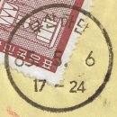 하단동109 이미지