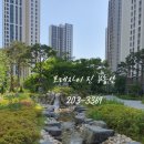 율목공인중개사사무소 이미지