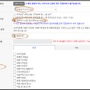 바오행정사사무소 이미지