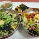 맛사람