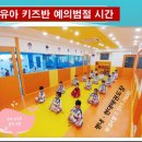 현대태권도 이미지