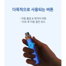 베이프스팟 이미지