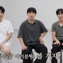 사내라면 성리님 너무 귀여우신 거 반칙이에용 이미지