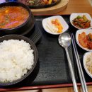 우대식당 이미지