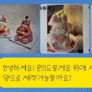 아뜰리에드정글 이미지