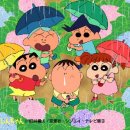 십일월삼일