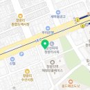 청량리삼성신경과의원 이미지