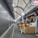 다사랑식당 - 달성군 | 다사랑식당