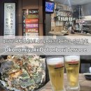 M terrace | 오사카 여행 도톤보리 오코노미야끼 쿠시카츠 맛집 추천 Dotonbori Terrace
