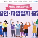장샹떼플러스 이미지