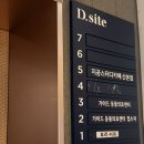 웰빙한식푸드 | [군포 보리서리] 군포 금정동 맛집 보리밥 한식 끝판왕 주차부터 웨이팅 꿀팁까지 완벽 정리