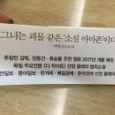 류승용치과