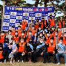 솔빛공원 1 이미지