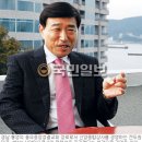 세운종합상사
