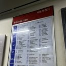 온플릭휘트니스 | 온플릭휘트니스 주엽점 솔직후기