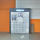 호반써밋수원 이미지