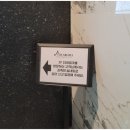 케어샵 | 부산마사지샵 완벽하게 케어 받은 후기