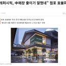 크레버스청담어학원청담지점