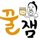 현우약국 이미지