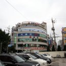 동현빌딩상가 이미지