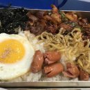 충칭우육면 이미지