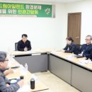 드림환경 투데이경제