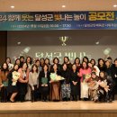 육아종합지원센터-강당 이미지