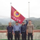 방곡 마을회관 이미지