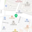 베스트웰피부과의원 이미지