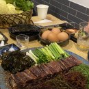 해초과메기양정점 이미지