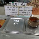 동큐 이미지