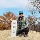 도시철도 거제역 1번출구 이미지