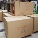 나래코인노래연습장 이미지