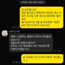가든올데이 | 인천 야외웨딩홀 브라이드가든 상담 투어 및 올데이예식 계약 후기