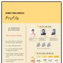 고강어린이집 이미지