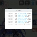 GOS학원 이미지