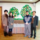 벧엘농장 이미지