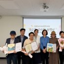 전주시니어클럽 웹이코노미
