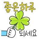인생사 일체 유심조 (人生事 一切 唯心造) 이미지