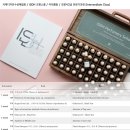 조향 블랜딩 이미지