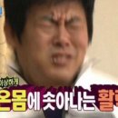 성화수산 이미지