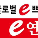 월곡산정로사암로216번길 이미지