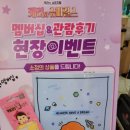 캐빈네일 이미지