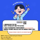 (주)건우기업 이미지