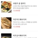 바모스 이미지