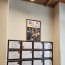 서울 용산 능동미나리, 가족들이랑 또 오고 싶은 미나리 수육 전골 맛집!