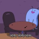 카페인중독 의정부점 이미지